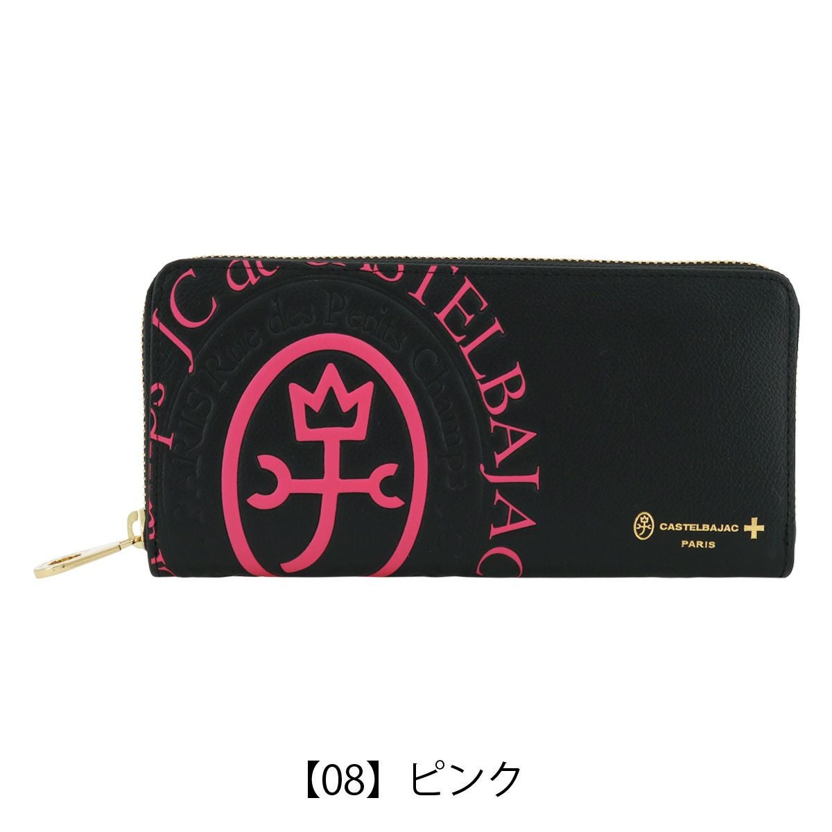 カステルバジャック 長財布 ラウンドファスナー 本革 メンズ コメット