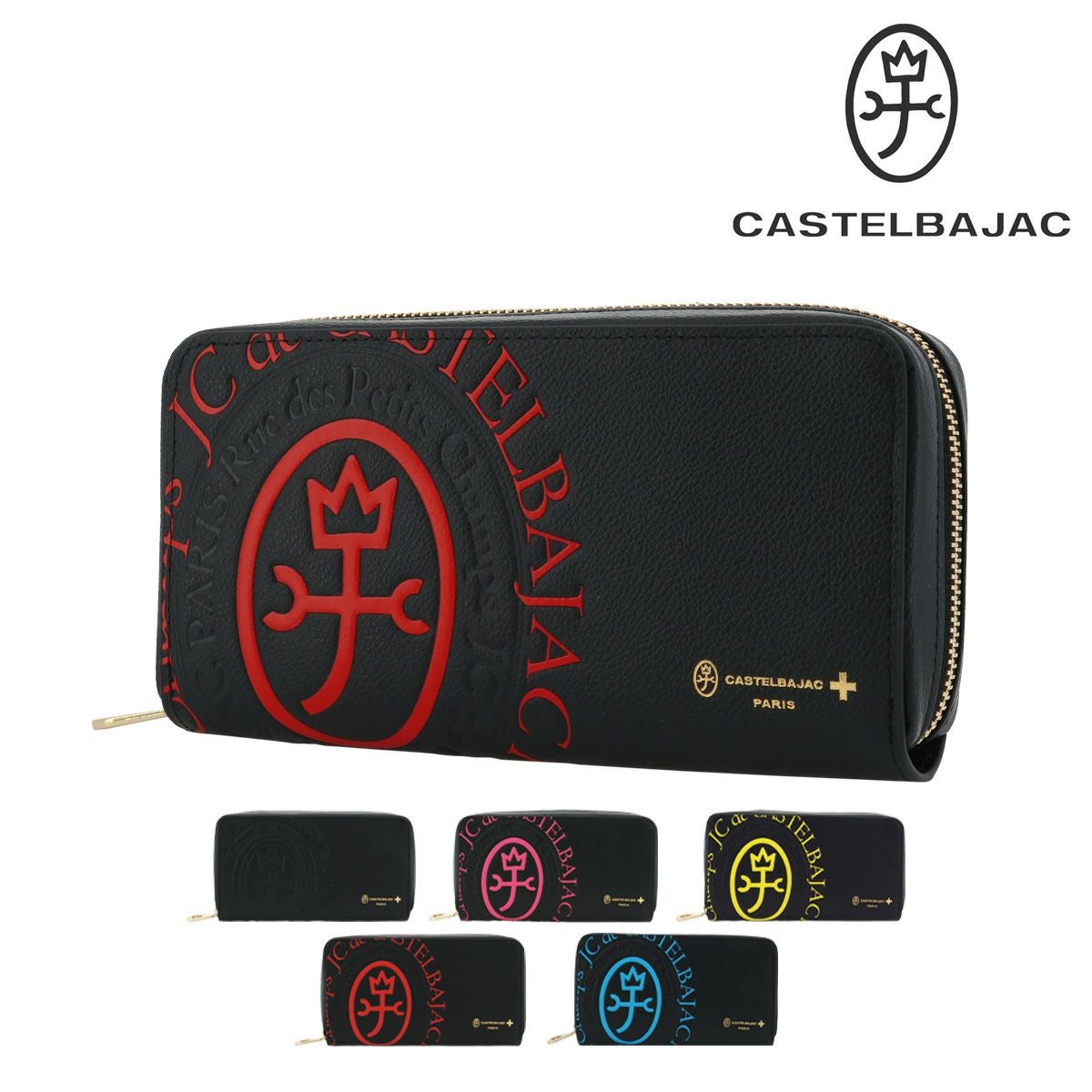 カステルバジャック 長財布 ラウンドファスナー 本革 メンズ コメット