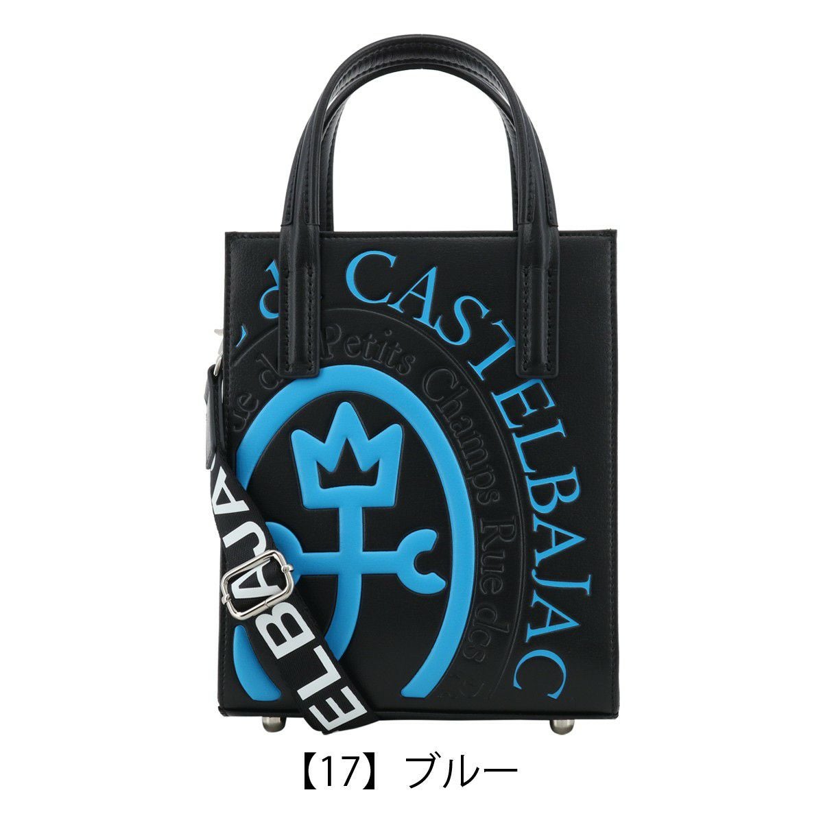 【新品未使用】CASTELBAJAC ハンドバッグ CASTELBAJAC（カステルバジャック） 最大42％ バッグ ショルダーバッグ