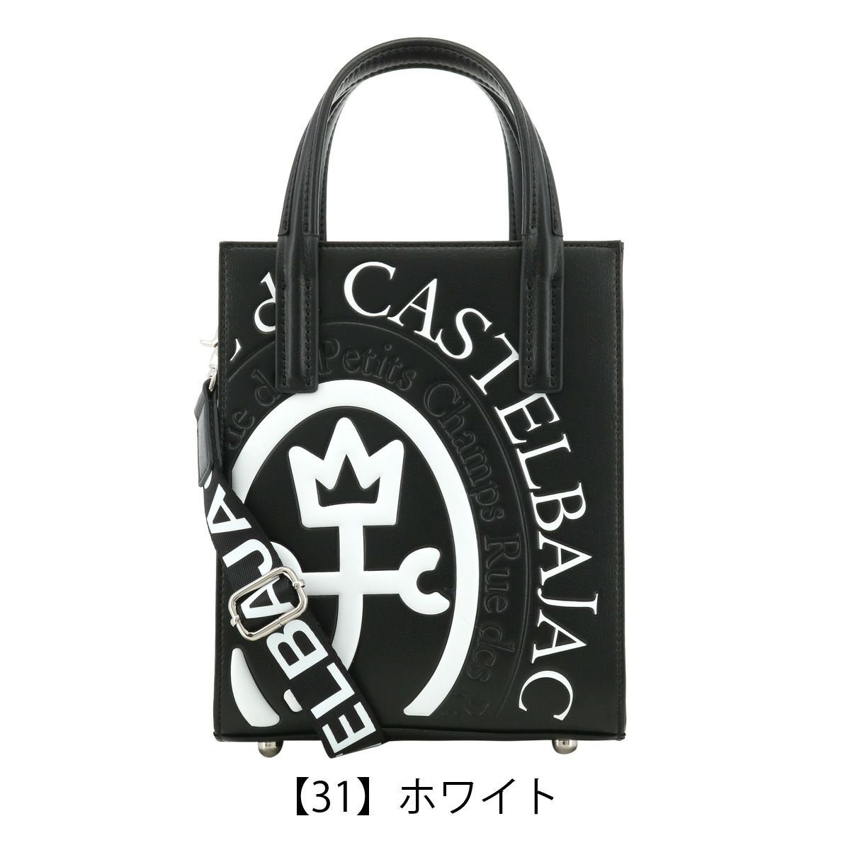 カステルバジャック ショルダーバッグ メンズ レディース コメット