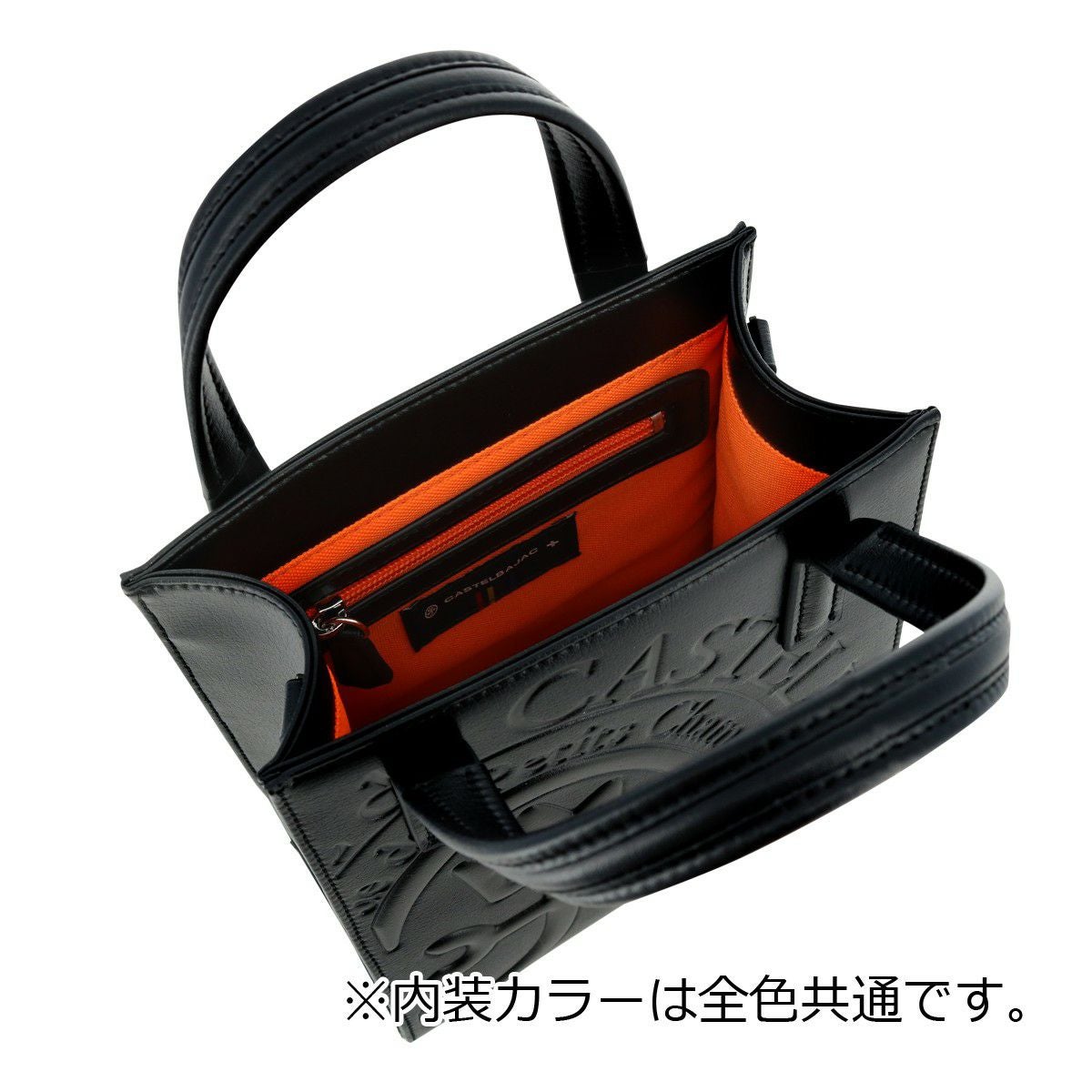 カステルバジャック ショルダーバッグ メンズ レディース コメット