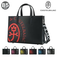 カステルバジャック トートバッグ B5 メンズ レディース コメット 