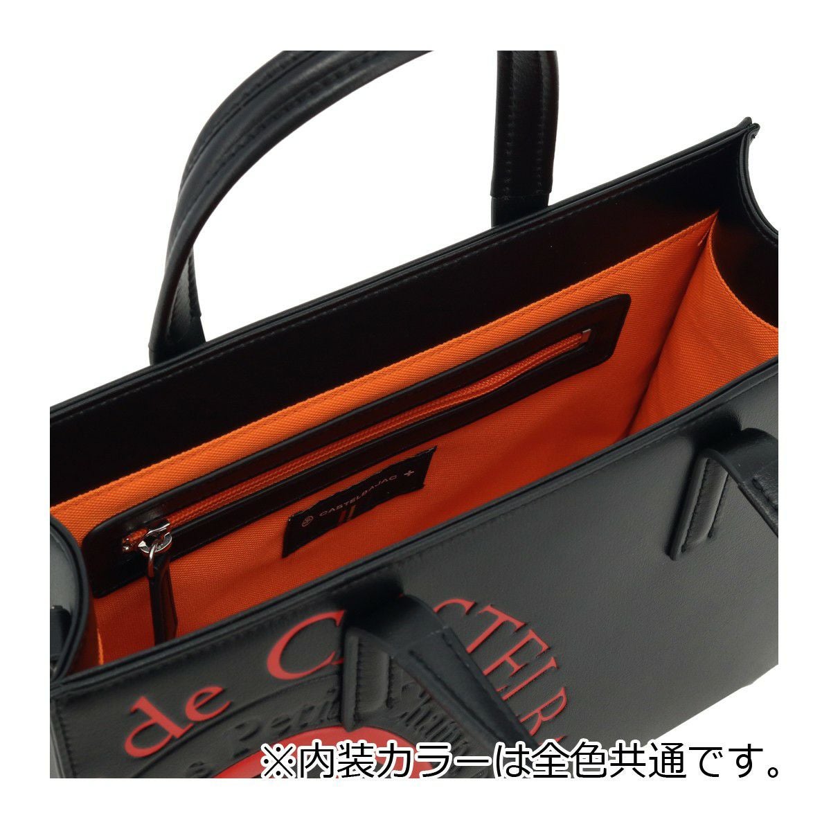 カステルバジャック トートバッグ B5 メンズ レディース コメット