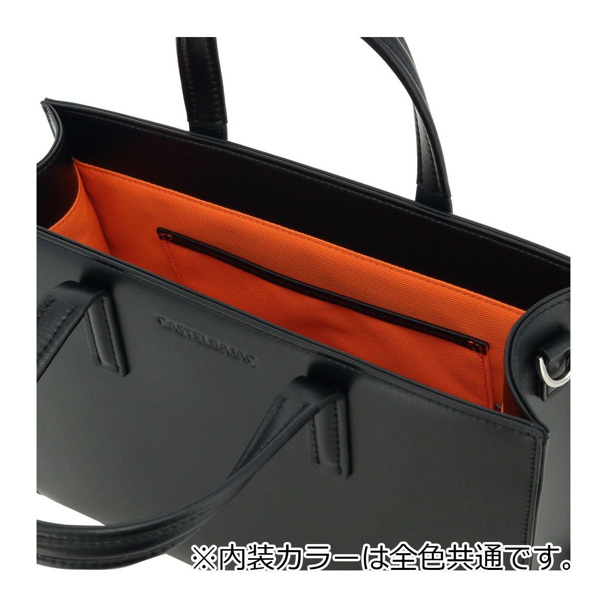 カステルバジャック トートバッグ B5 メンズ レディース コメット