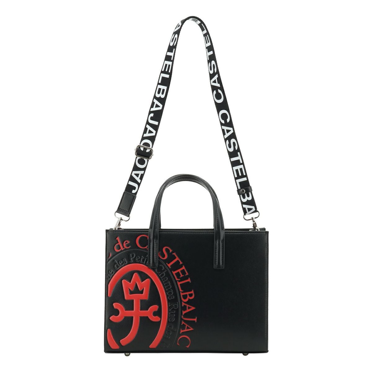 CASTELBAJAC トートバッグ ブラック CASTELBAJAC（カステルバジャック） 最大42％ バッグ トートバッグ