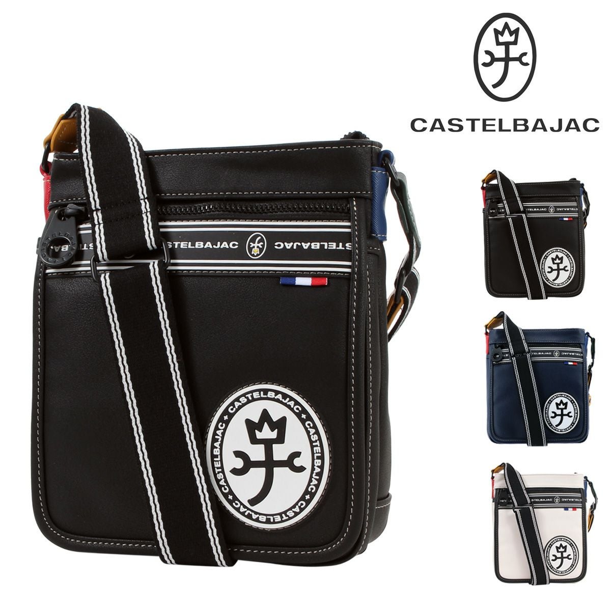 美品！CASTELBAJAC カステルバジャク　ショルダーバック　レザー　メンズ CASTELBAJAC（カステルバジャック） バッグ ショルダーバッグ メンズ