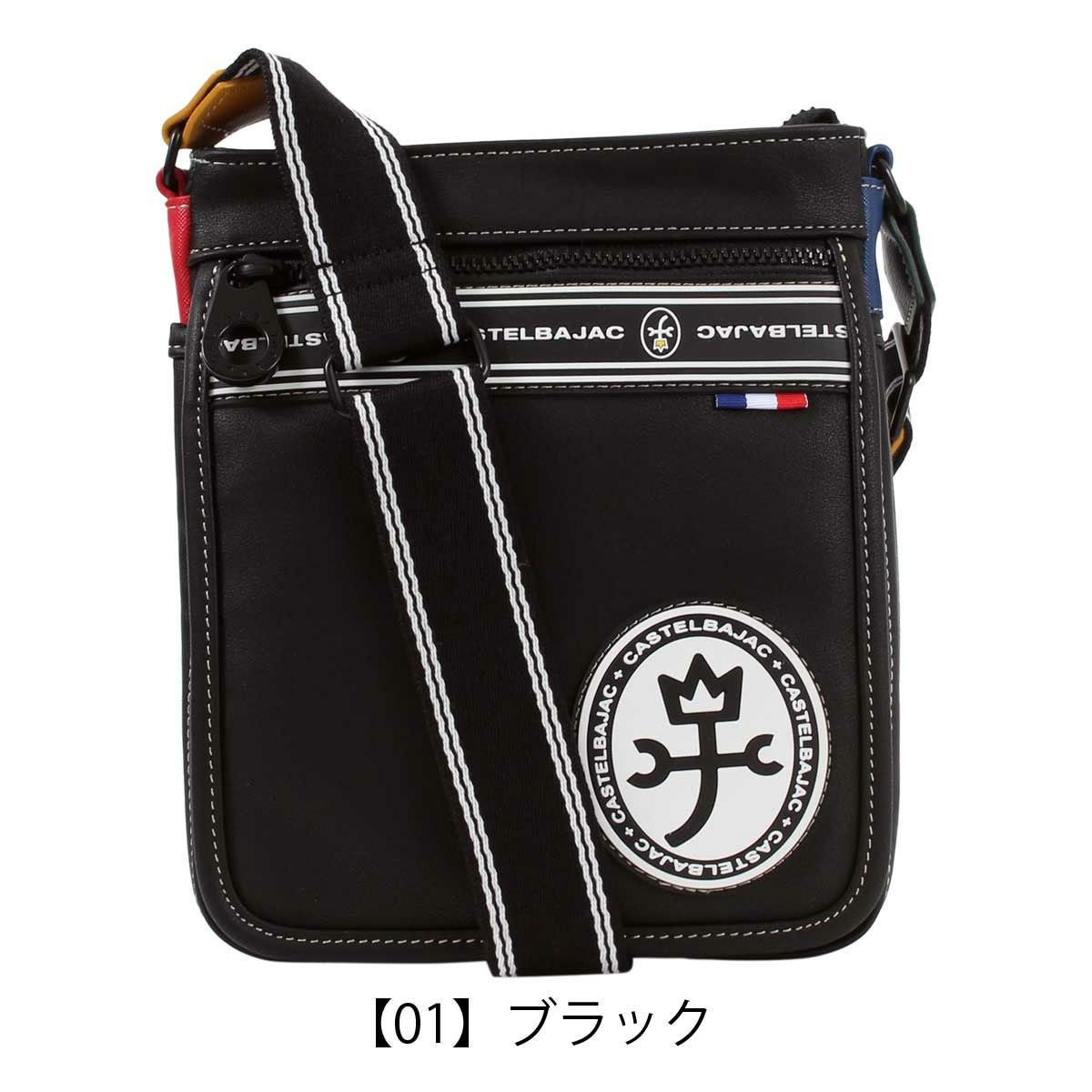 カステルバジャック ショルダーバッグ メンズ ルックス 049101