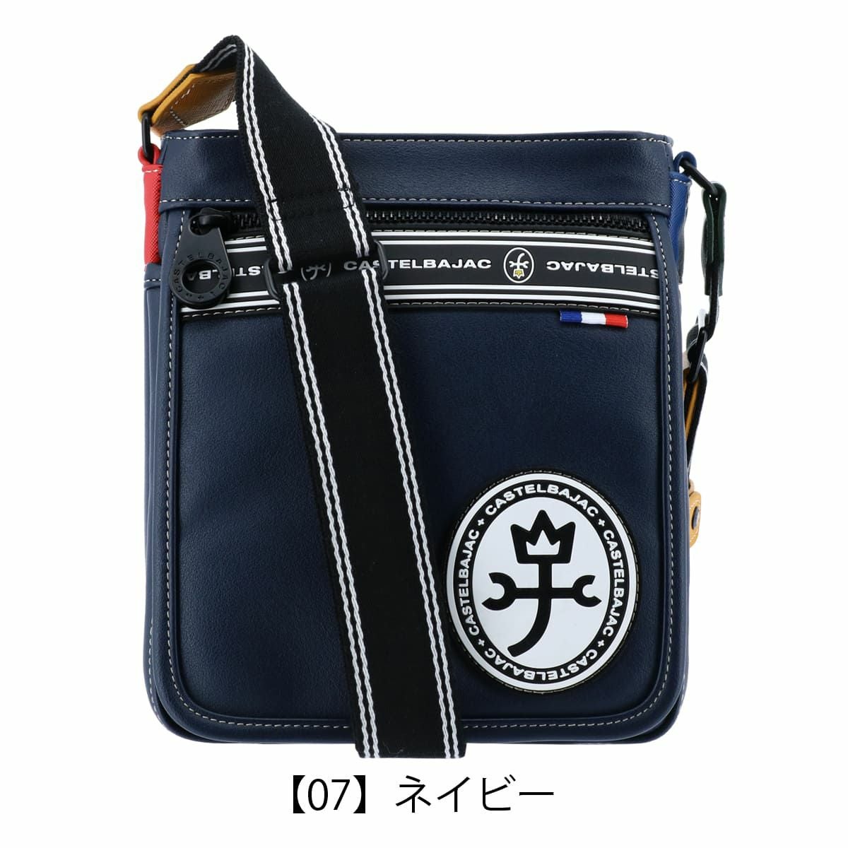 カステルバジャック ショルダーバッグ メンズ ルックス 049101