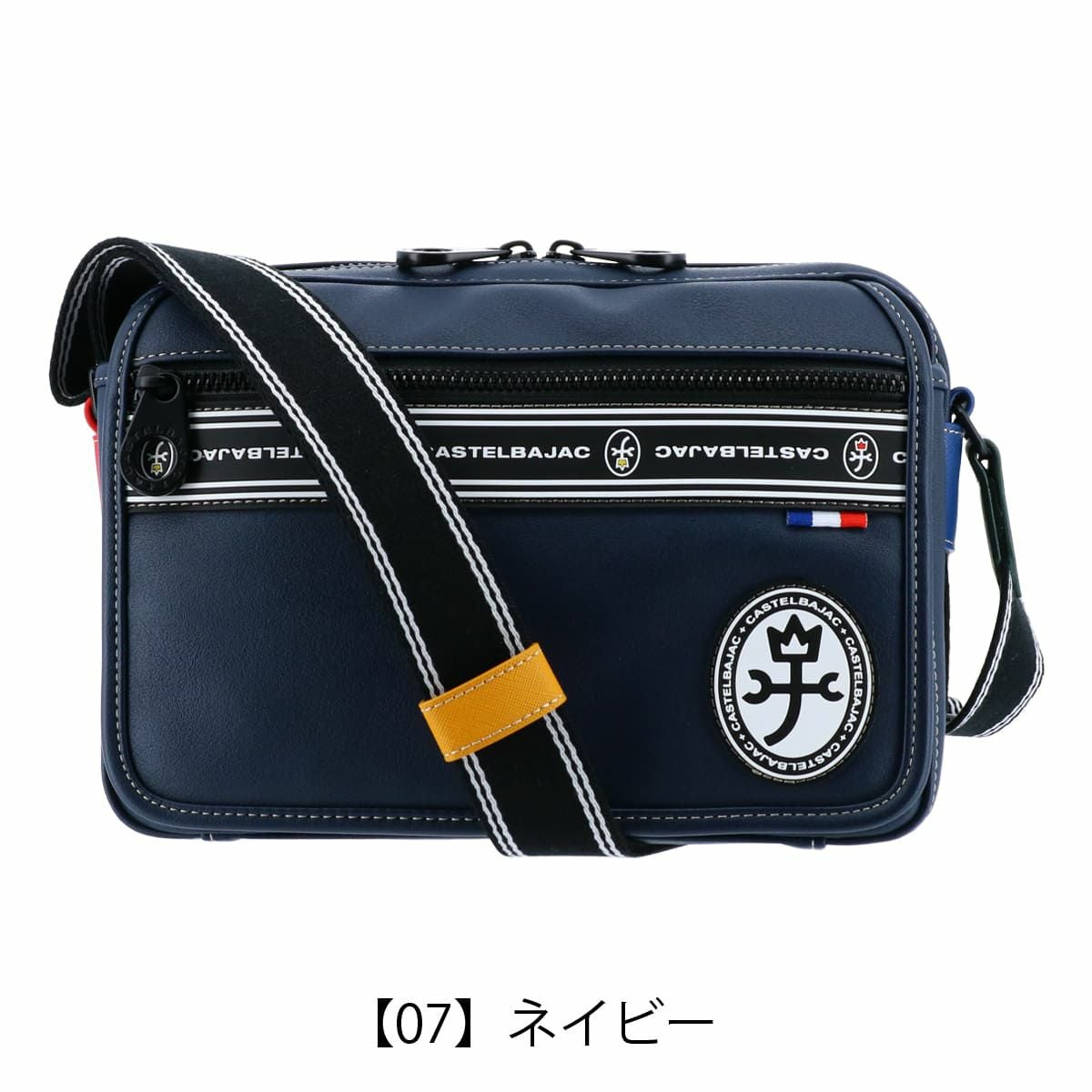カステルバジャック ショルダーバッグ メンズ ルックス 049102