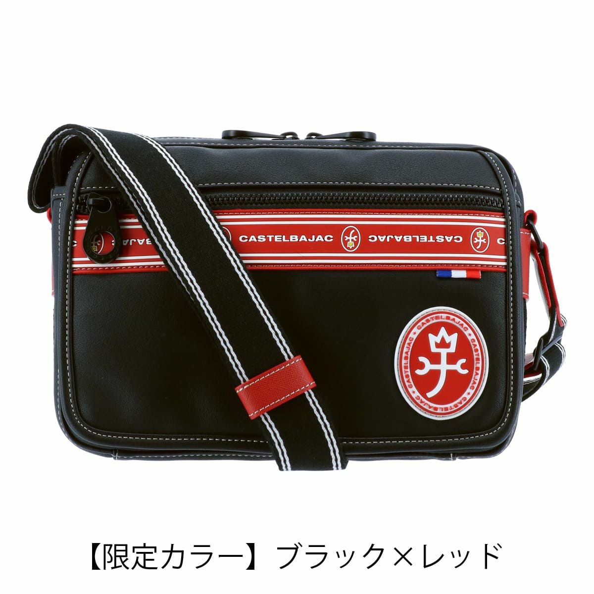 カステルバジャック ショルダーバッグ メンズ ルックス 049102