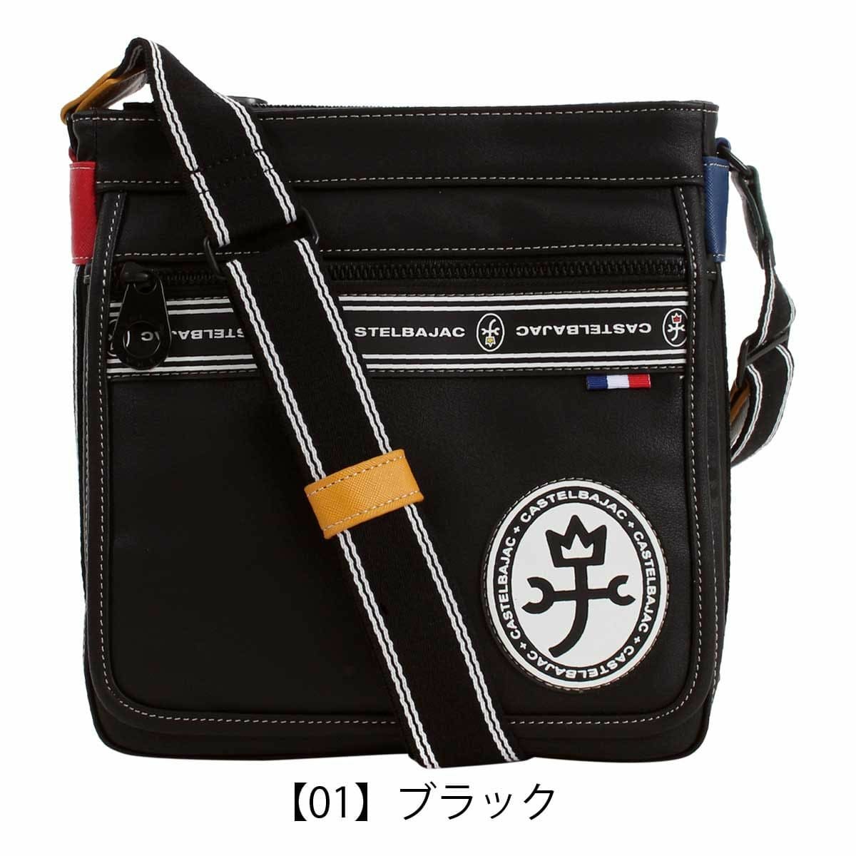カステルバジャック ショルダーバッグ メンズ ルックス 049103