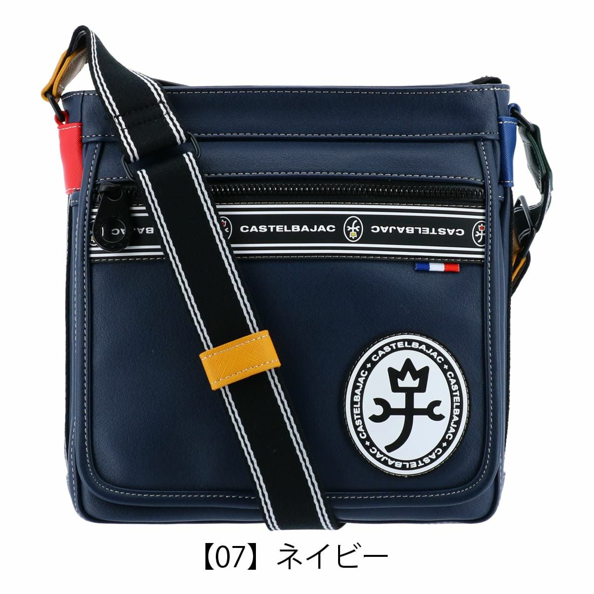 カステルバジャック ショルダーバッグ メンズ ルックス 049103