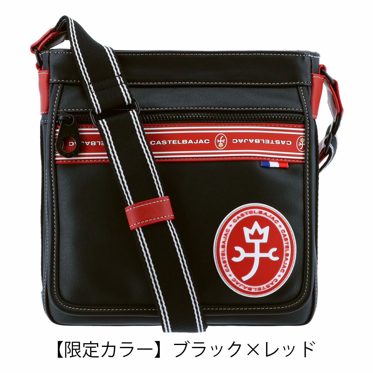 カステルバジャック ショルダーバッグ メンズ ルックス 049103