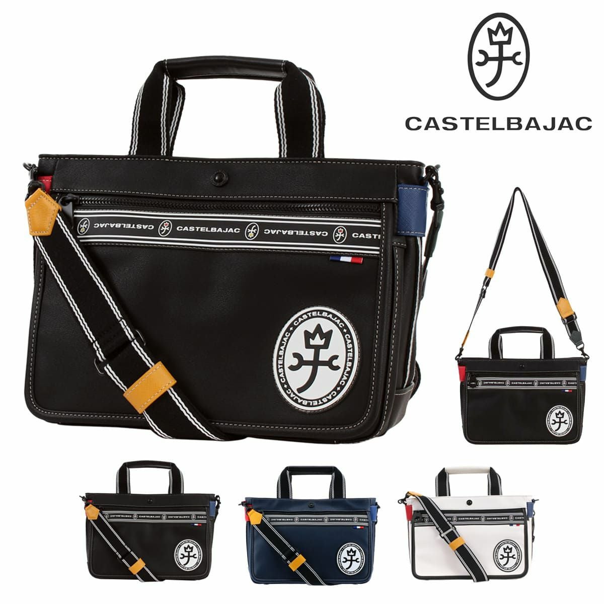 カステルバジャック トートバッグ メンズ ルックス 049501 CASTELBAJAC