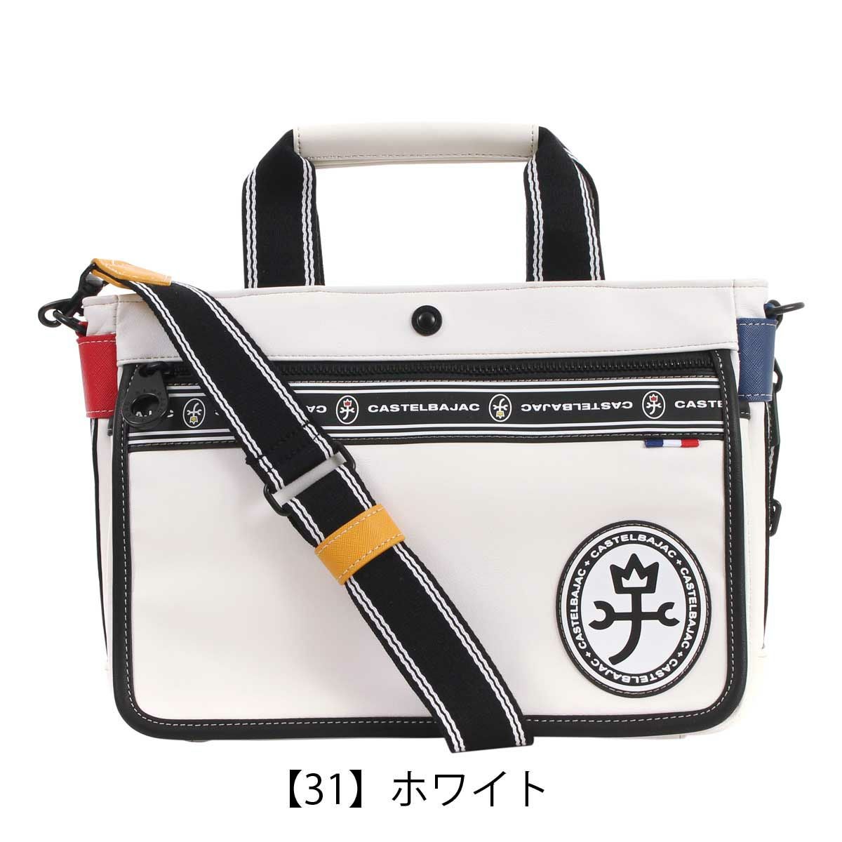 カステルバジャック トートバッグ メンズ ルックス 049501 CASTELBAJAC