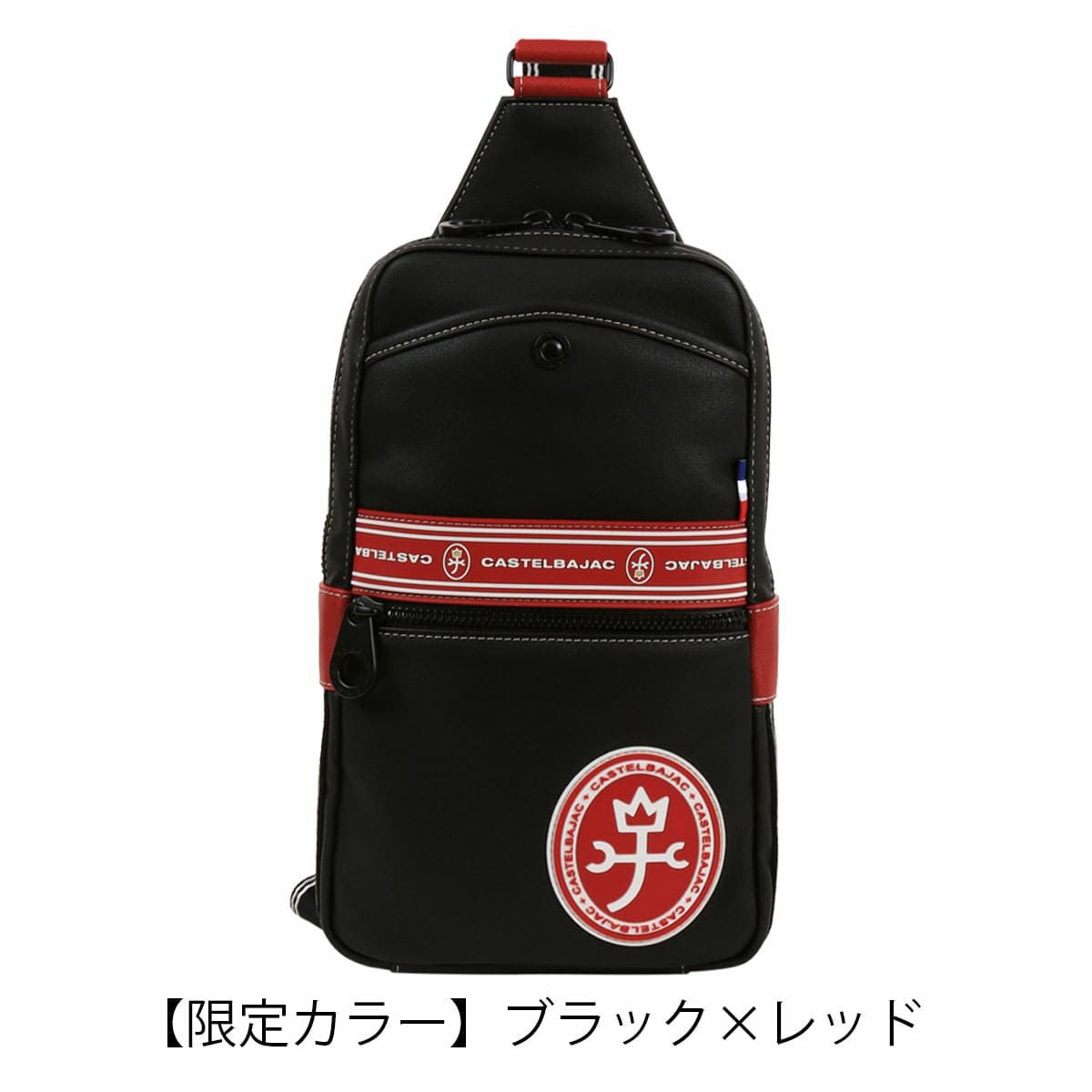 カステルバジャック ボディバッグ メンズ ルックス 049901 CASTELBAJAC
