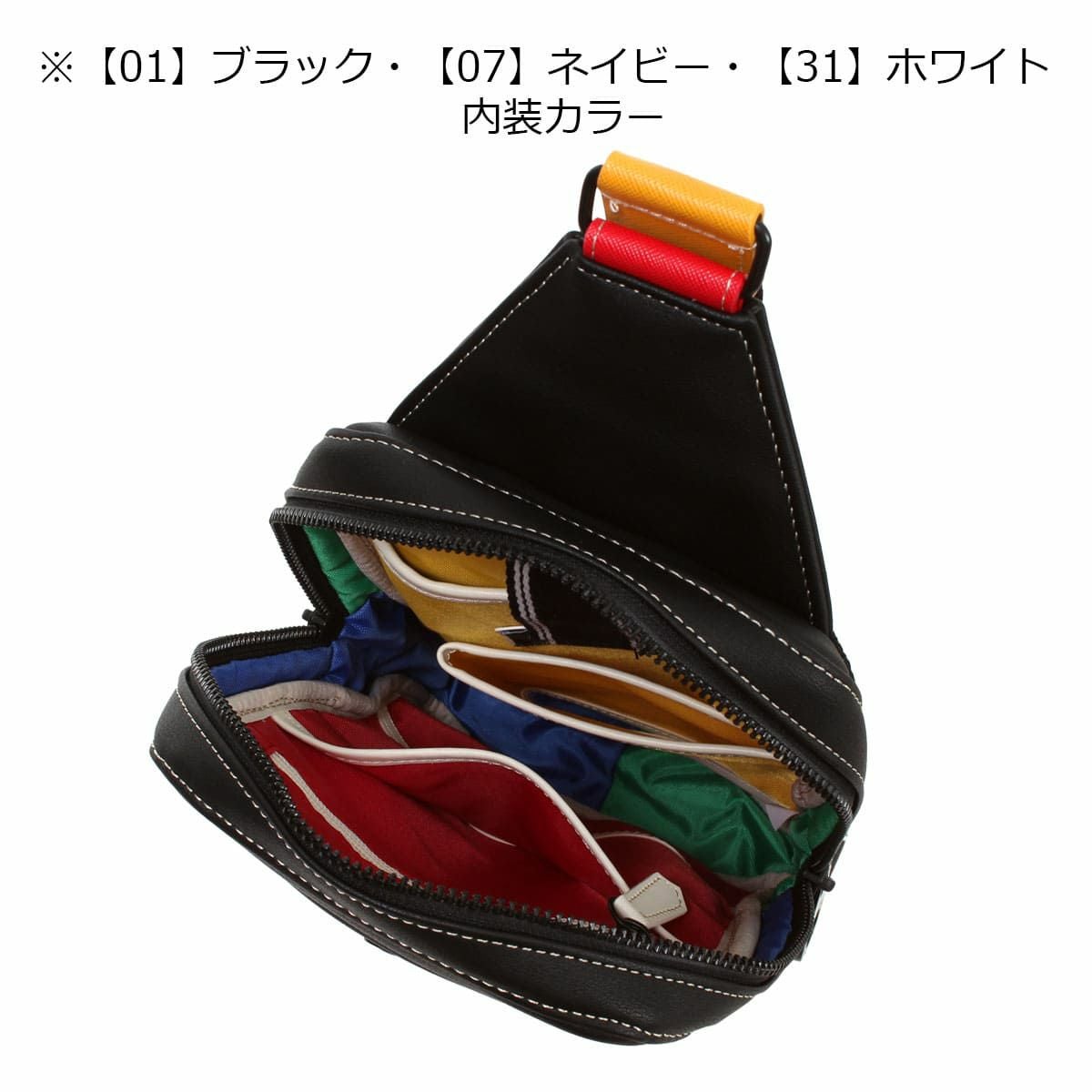 カステルバジャック ボディバッグ メンズ ルックス 049901 CASTELBAJAC