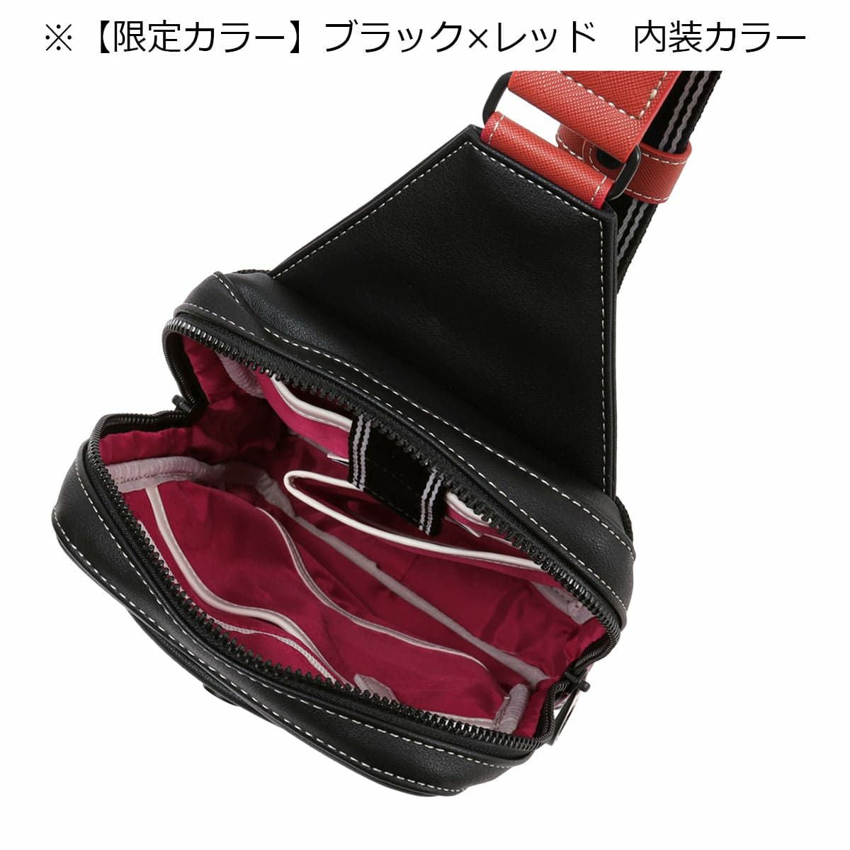 CASTELBAJAC ボディバッグ レッド 楽天市場】カステルバジャック バッグ ウエストバッグ ボディバッグ 赤