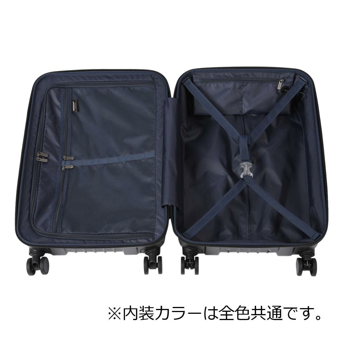 バーマス スーツケース ヘリテージⅡ 54L 58cm 60531 BERMAS キャリー