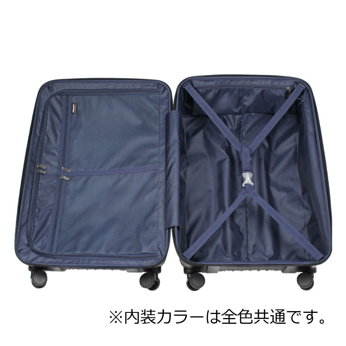 バーマス スーツケース ヘリテージⅡ 91L 68cm 60532 BERMAS キャリー