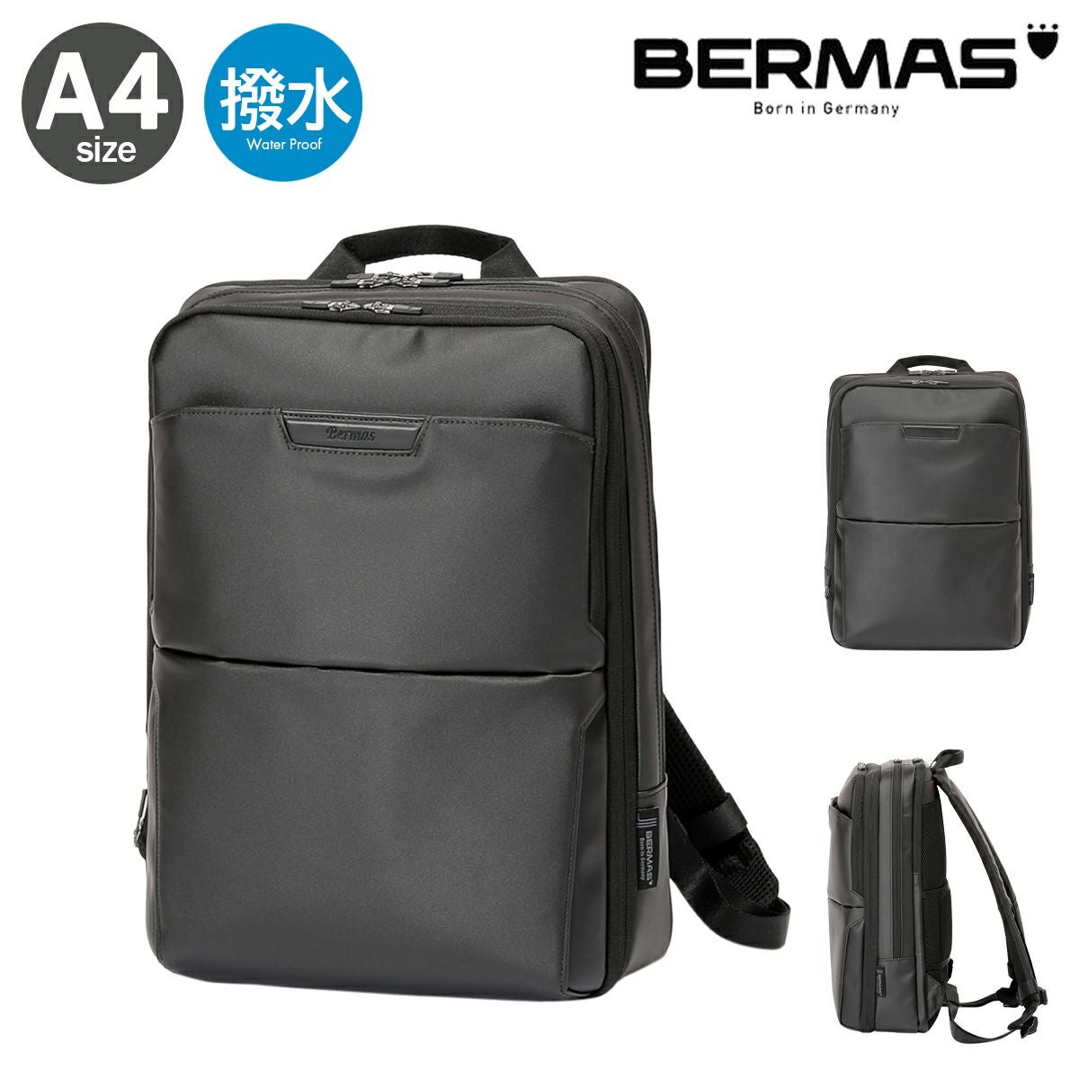 【新品】 BERMAS ビジネスバッグ 2way A4可 大容量 PC バーマス ビジネスリュック デュライトフレックス 2層 A4 ガーメント