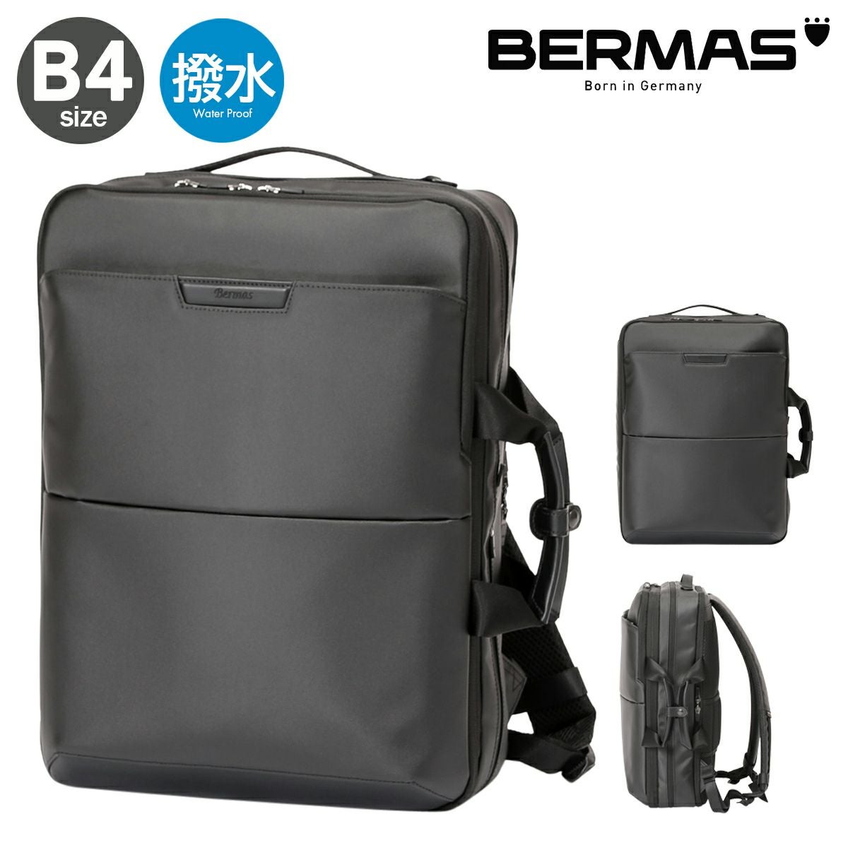 ビジネス 15インチ関連商品 | サックスバー SAC'S BAR公式サイト