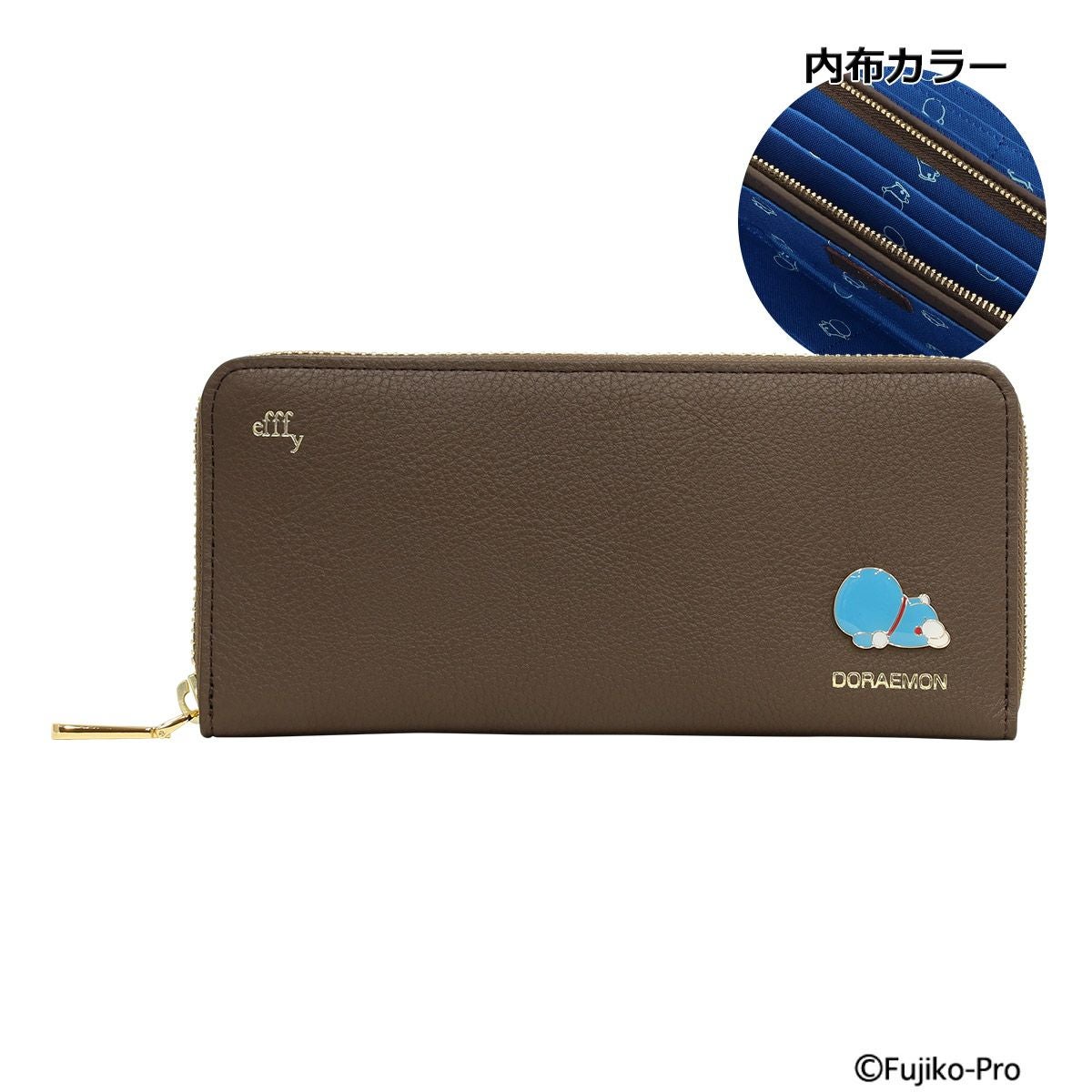 ドラえもん エフィー 長財布 ラウンドファスナー レディース CLB3-011