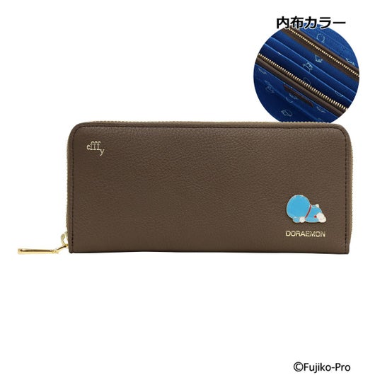 ダークブラウン