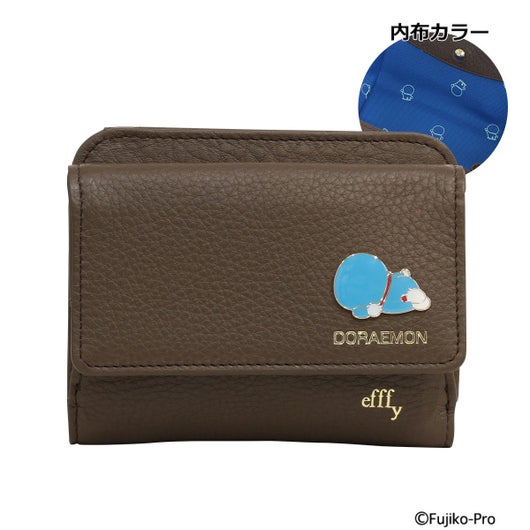 ダークブラウン