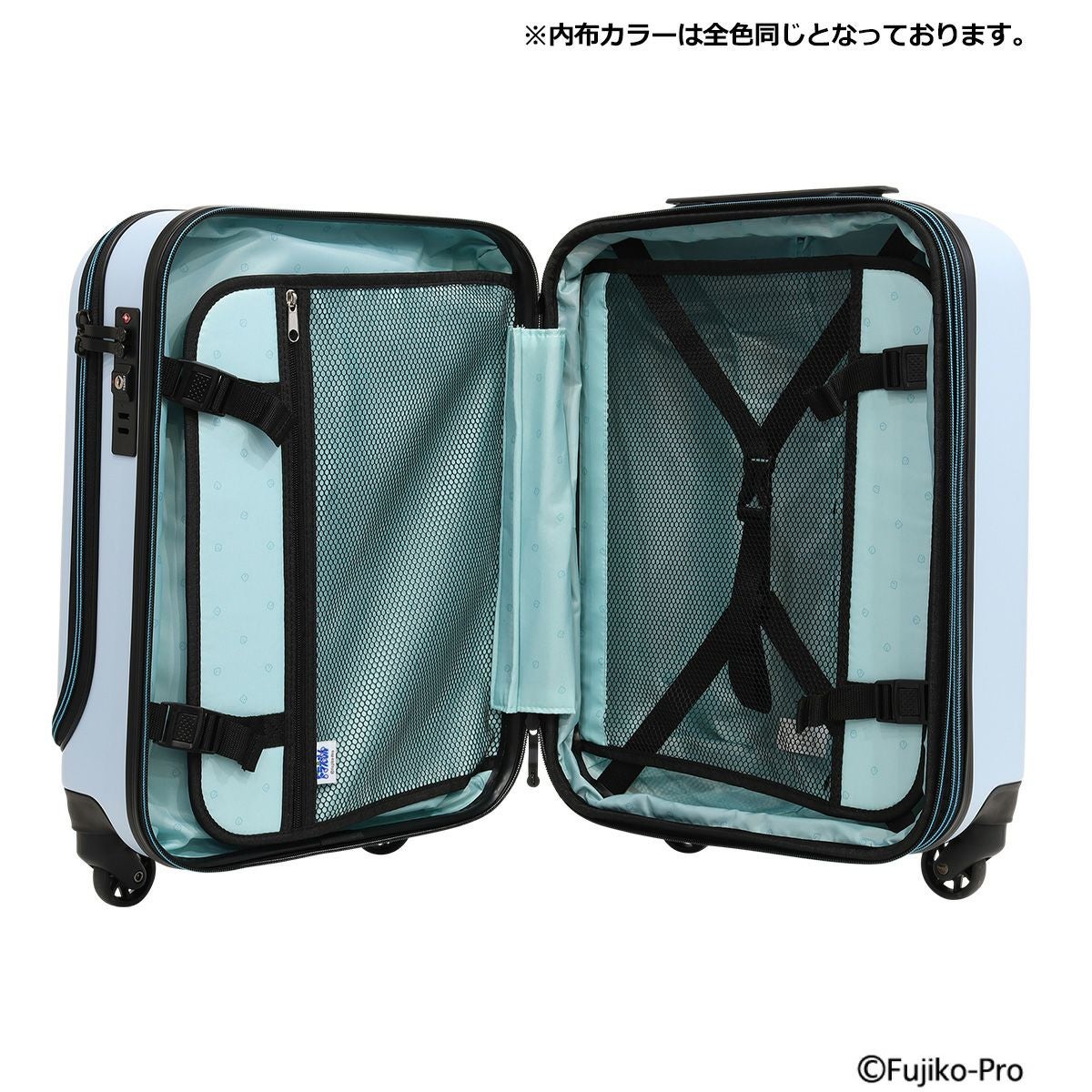 ドラえもん スーツケース 37(41)L 45cm 3.6kg DOR-005 DORAEMON