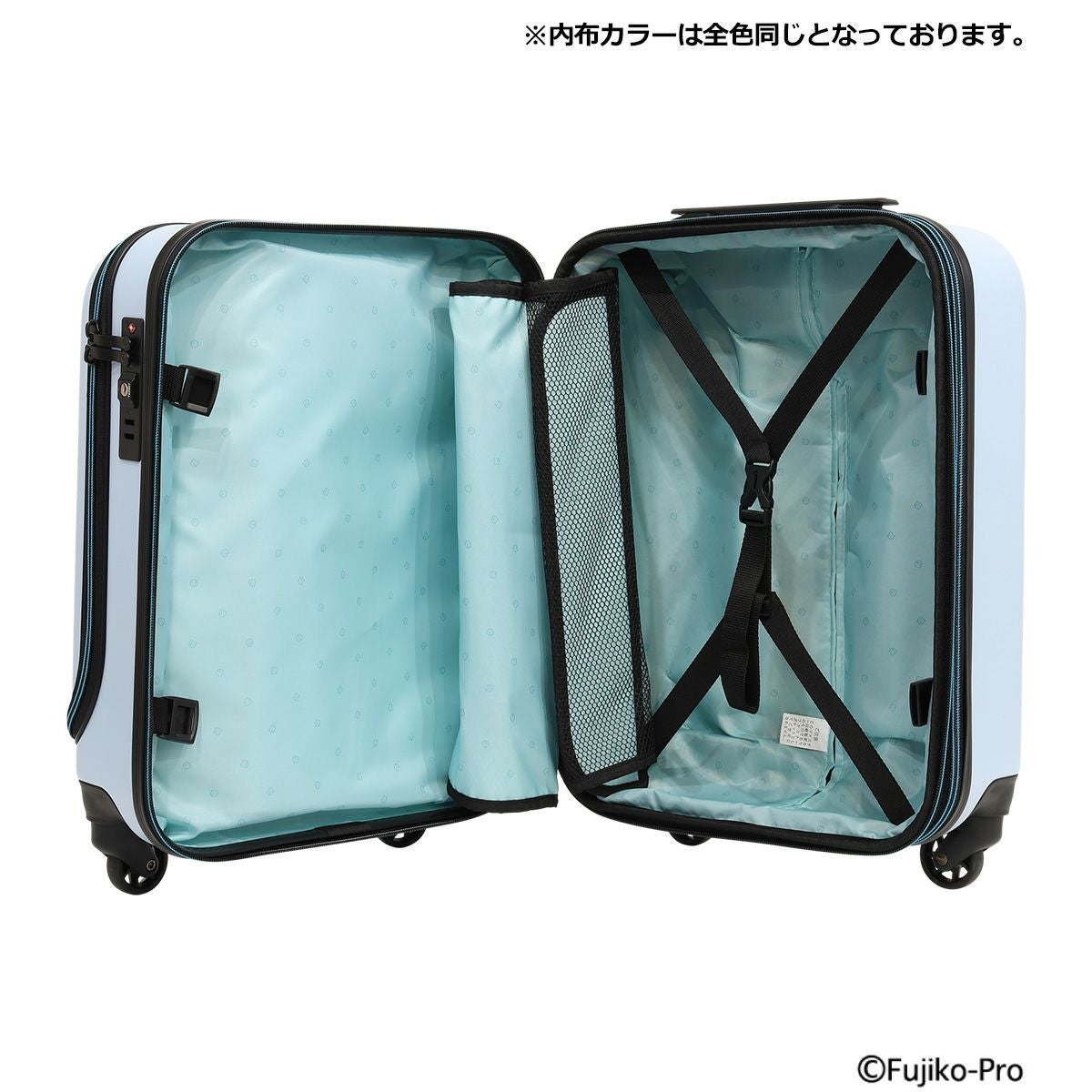 ドラえもん スーツケース 37(41)L 45cm 3.6kg DOR-005 DORAEMON