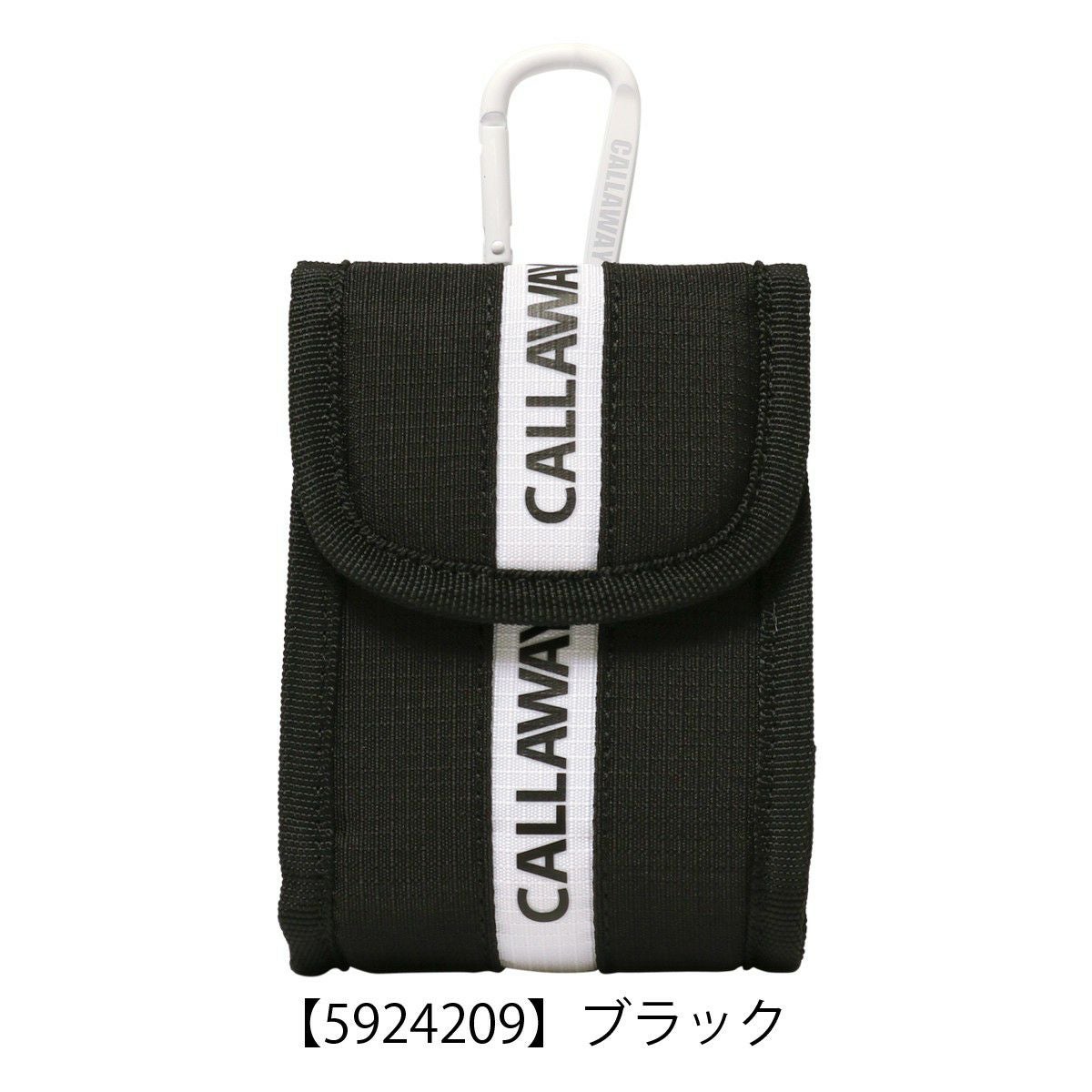 callaway ゴルフバック 3点セット ゴルフボールケースのオマケ付き 楽天市場】ゴルフ ボールケース グリーンフォーク【お得な3点セット