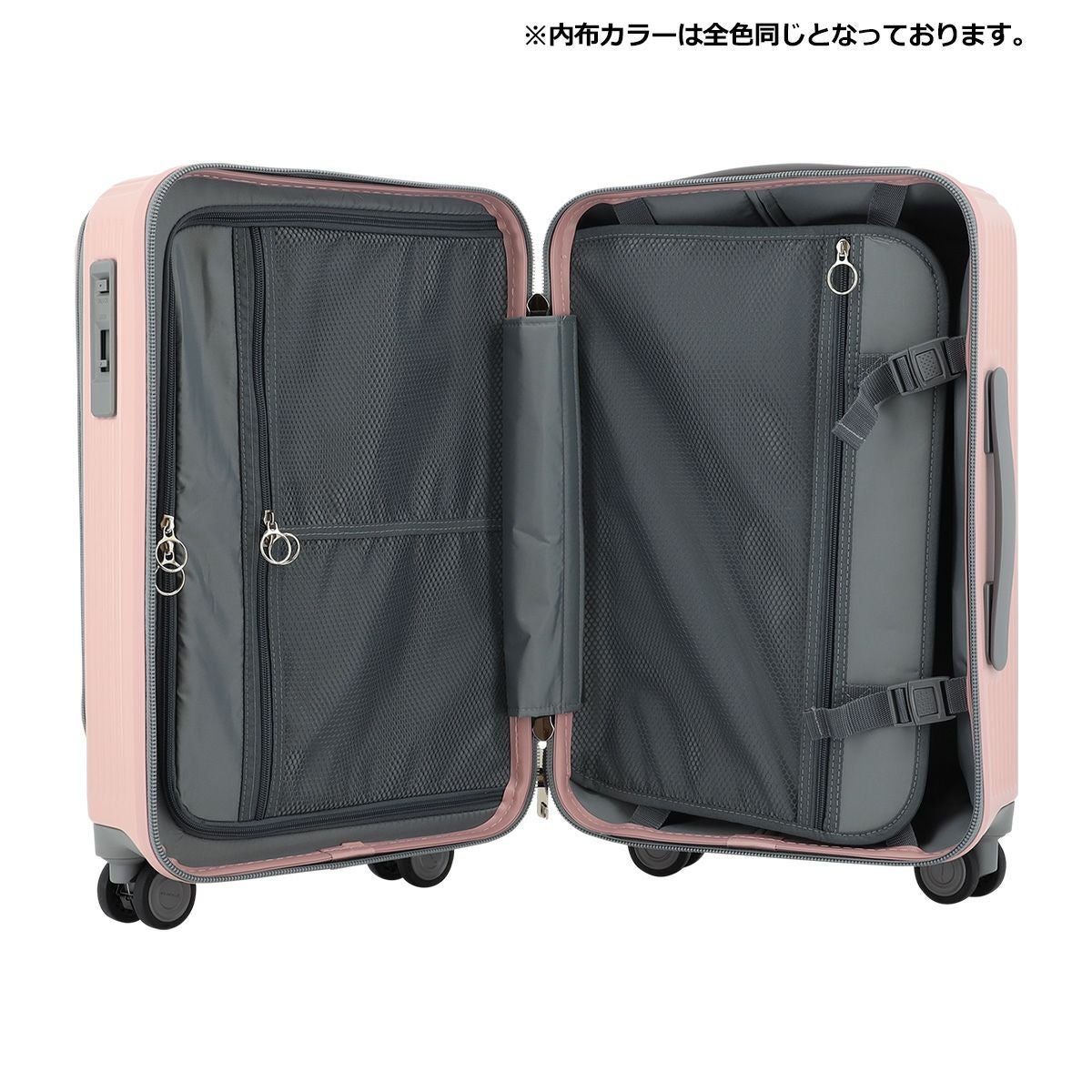 オルティモ スーツケース 38L 48.5cm 3.5kg OT-0869-49 Oltimo