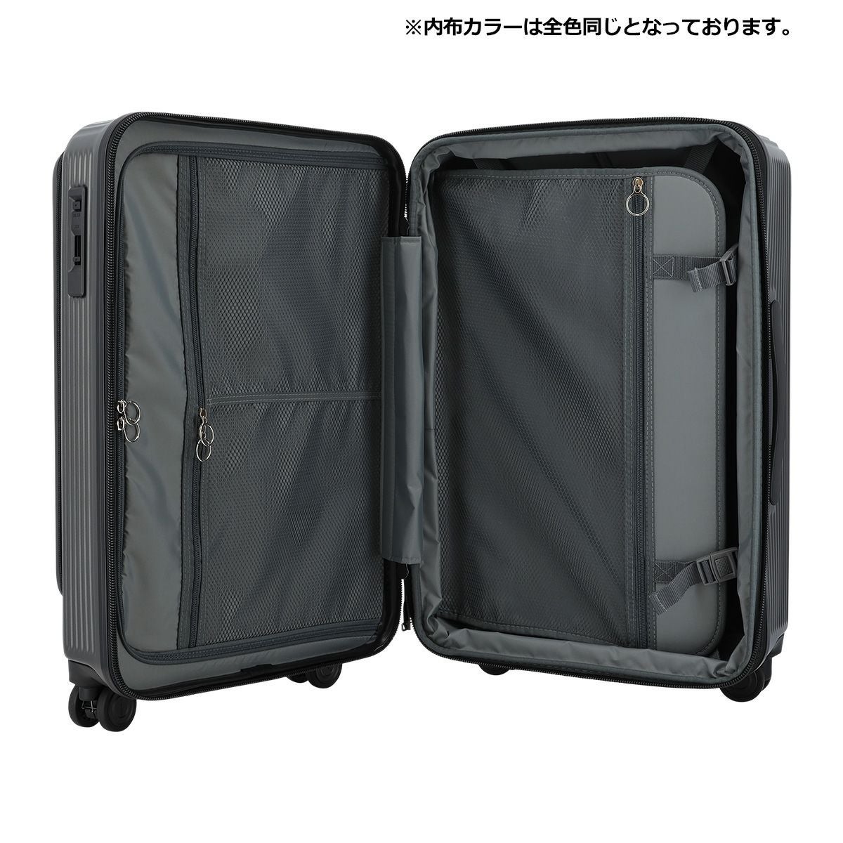 オルティモ スーツケース 59(67)L 57.5cm 4.6kg OT-0869-57 Oltimo