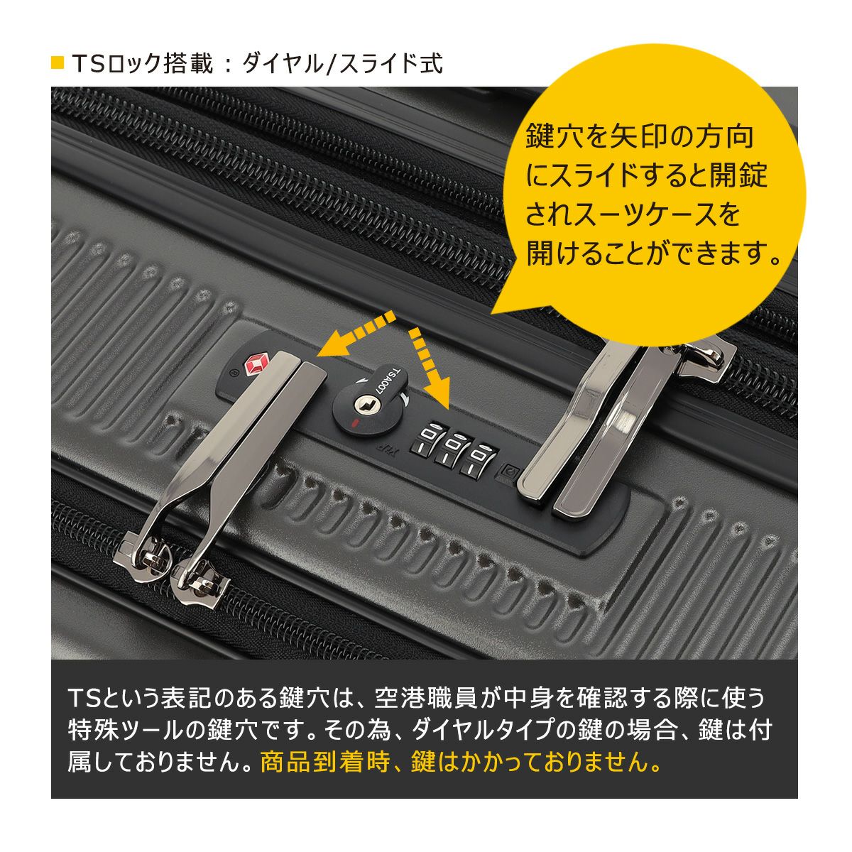 オルティモ スーツケース 59(67)L 57.5cm 4.6kg OT-0869-57 Oltimo