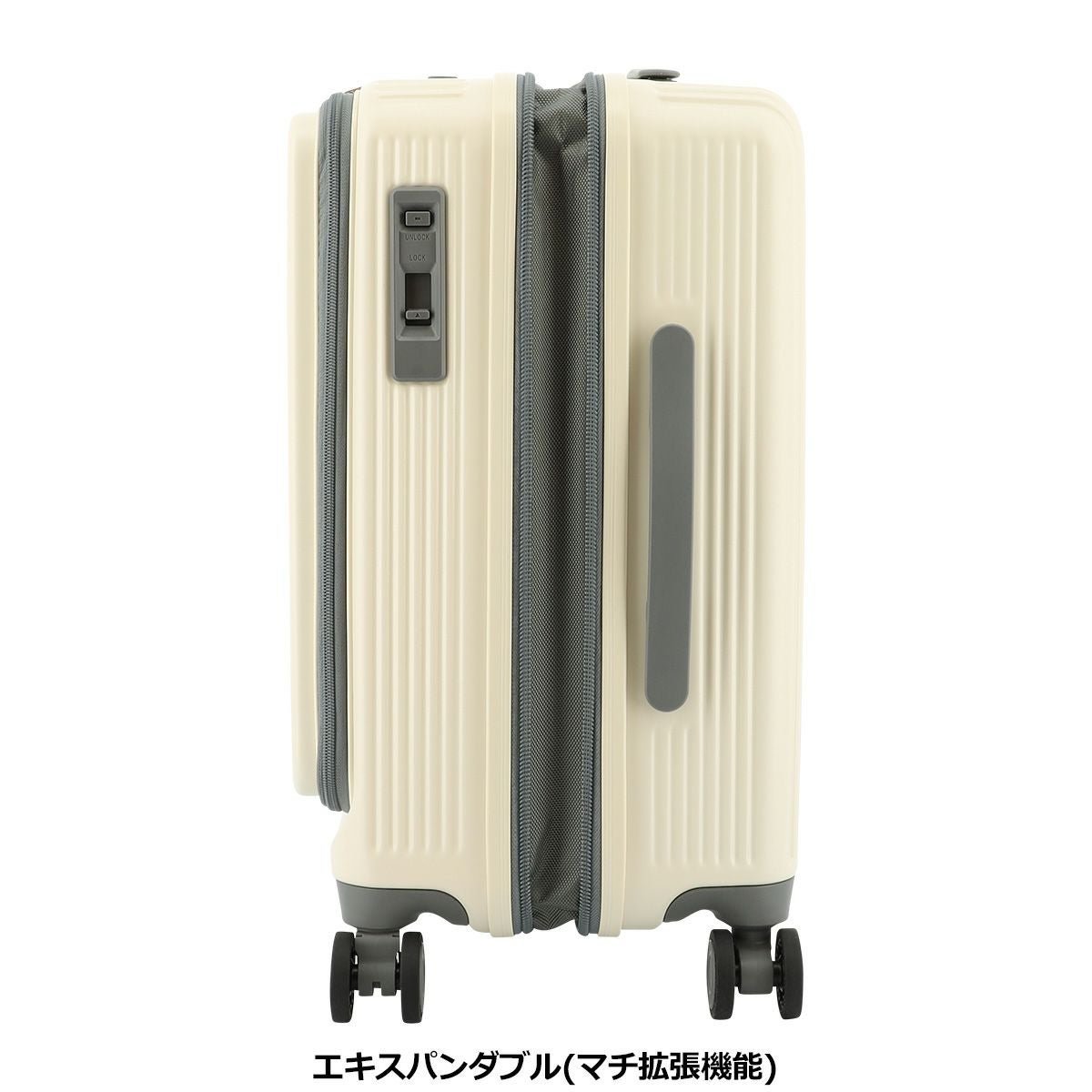オルティモ スーツケース 機内持ち込み 38(44)L 48.5cm 3.4kg OT-0875