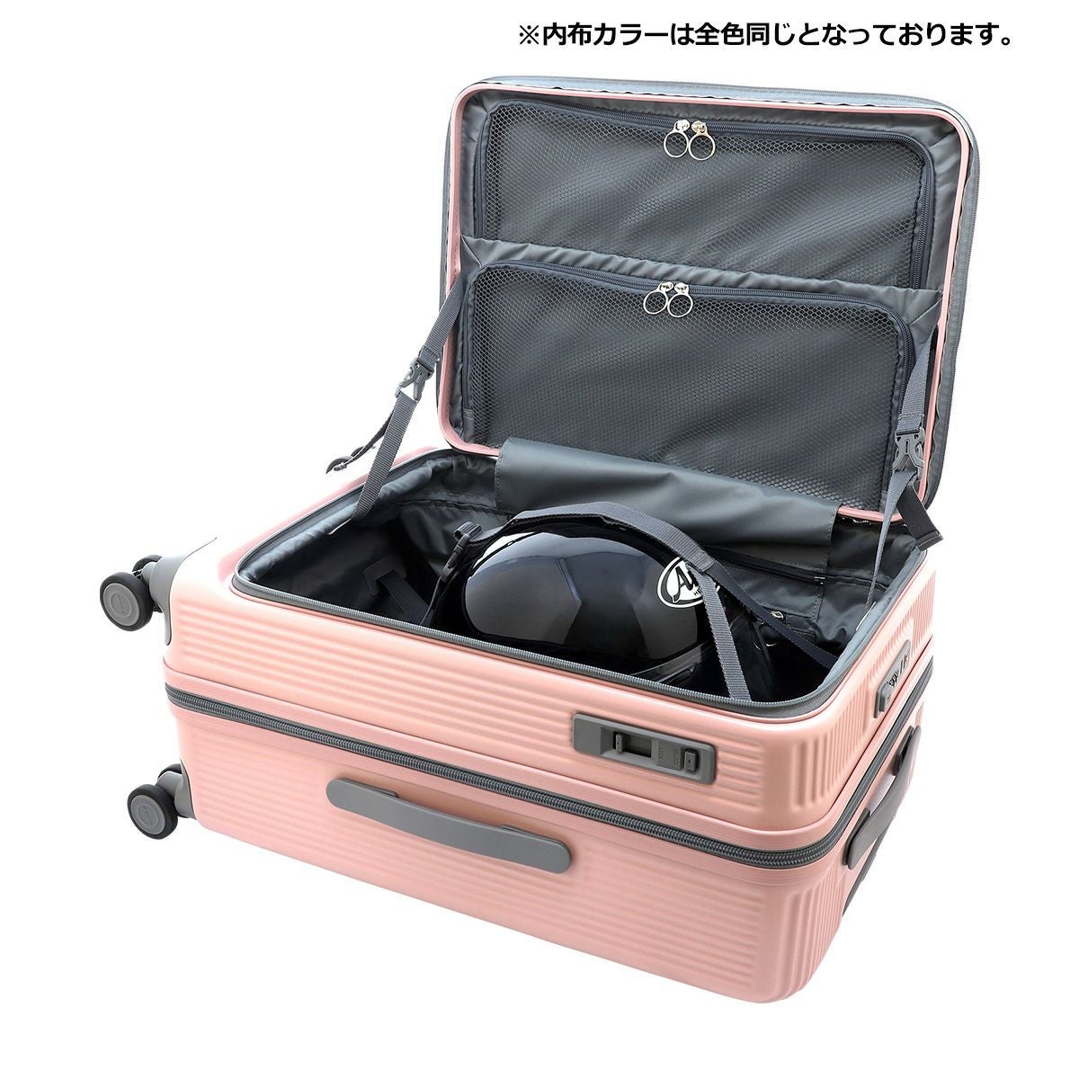 オルティモ スーツケース 57(65)L 57.5cm 3.9kg OT-0875-57 Oltimo