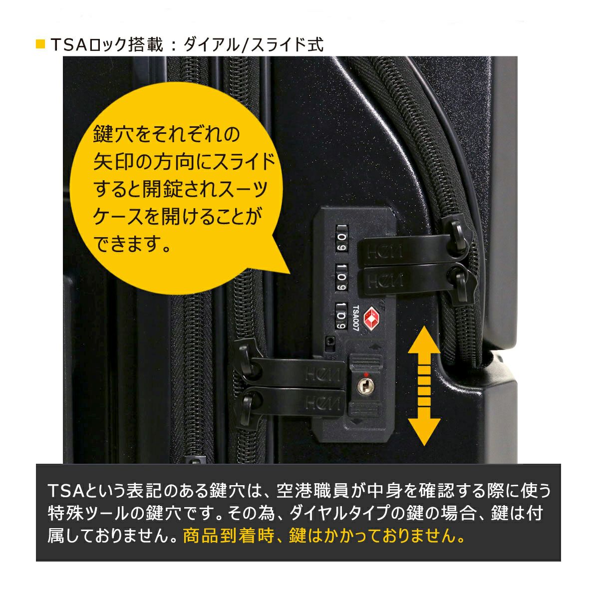 ヘム×トランジットラウンジ スーツケース 43L 47cm 3.9kg キャリー