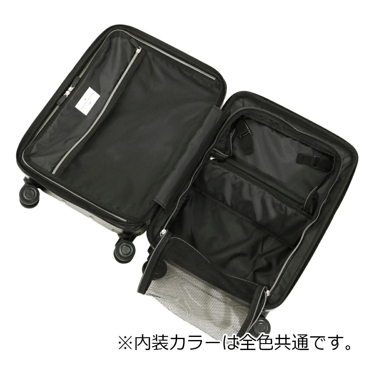 ヘム×トランジットラウンジ スーツケース 43L 47cm 3.9kg キャリー