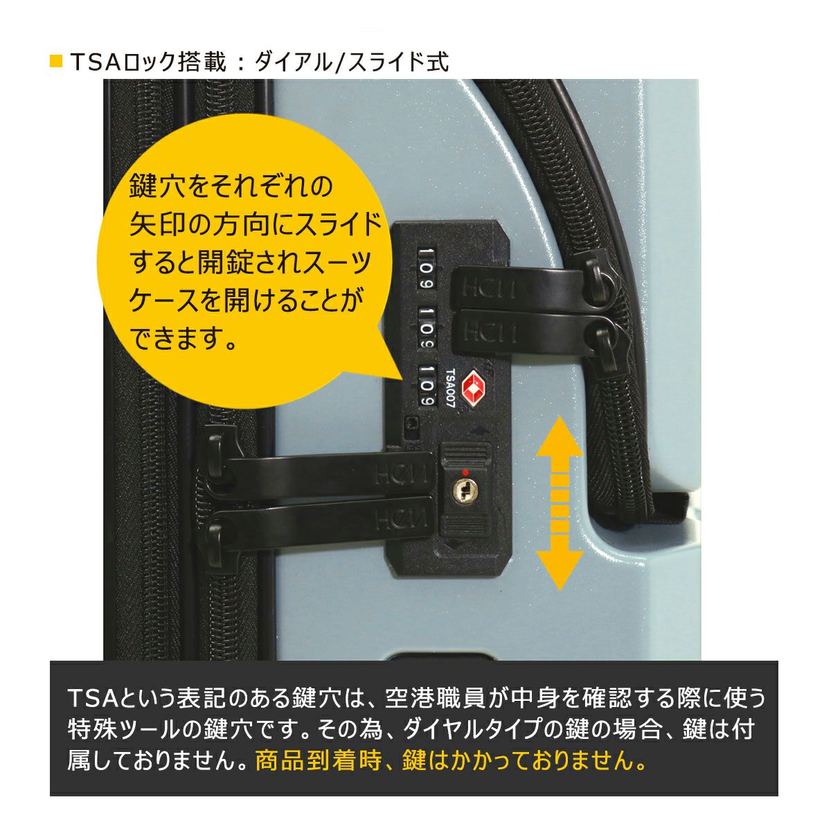 ヘム×トランジットラウンジ スーツケース 62L 55.5cm 4.4kg キャリー
