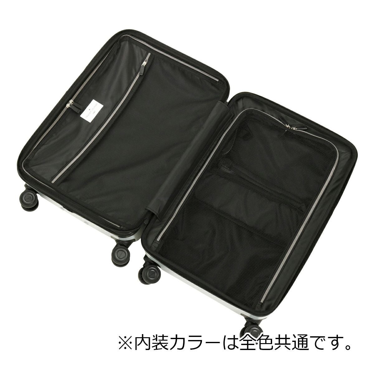 ヘム×トランジットラウンジ スーツケース 62L 55.5cm 4.4kg キャリー