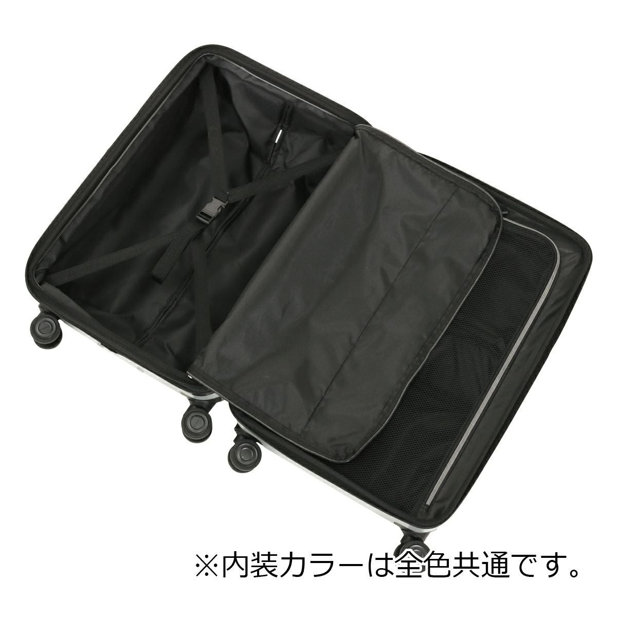 ヘム×トランジットラウンジ スーツケース 62L 55.5cm 4.4kg キャリー