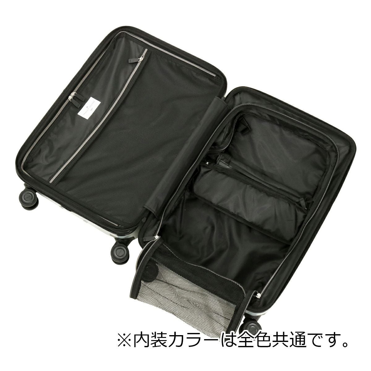 0414-033 スーツケース キャリーケース トランジットラウンジ アメリカンツーリスター スーツケース TRANSIT