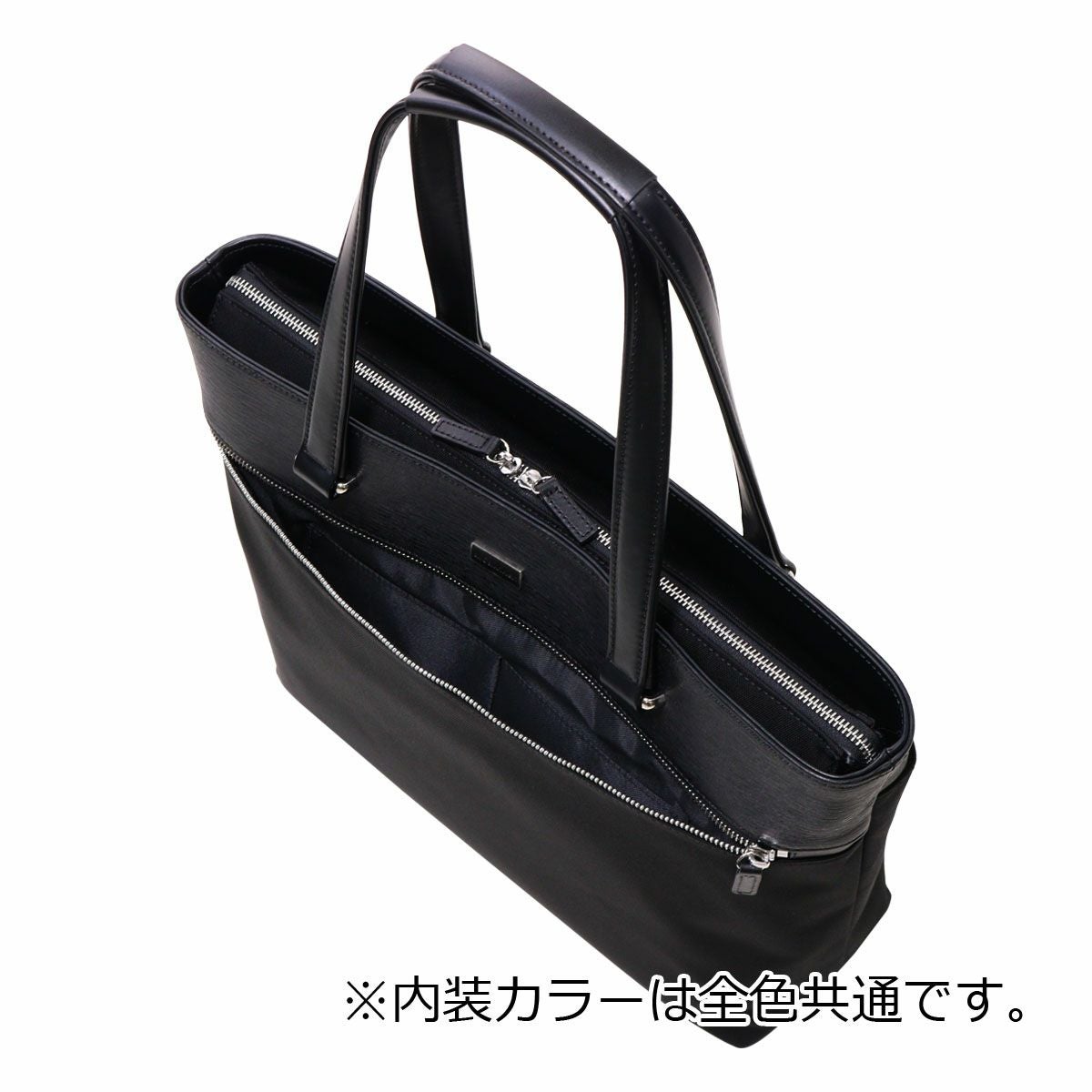 【大容量】カルバンクライン　ビジネス・トートバッグ　紺　レザー　A4•PC可 シーケー カルバンクライン ビジネストート トートバッグ A4 メンズ