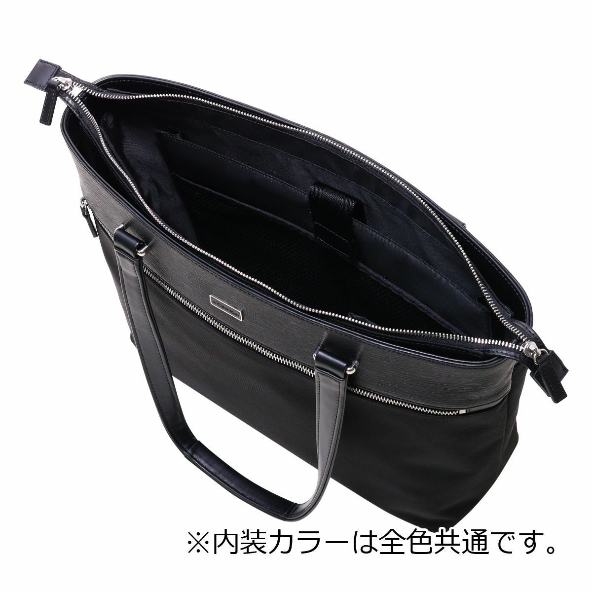 CK カルバンクライン A4サイズ ビジネスバッグ 3WAY ブラック Calvin Klein（カルバン・クライン）の「【Calvin Klein / カルバン
