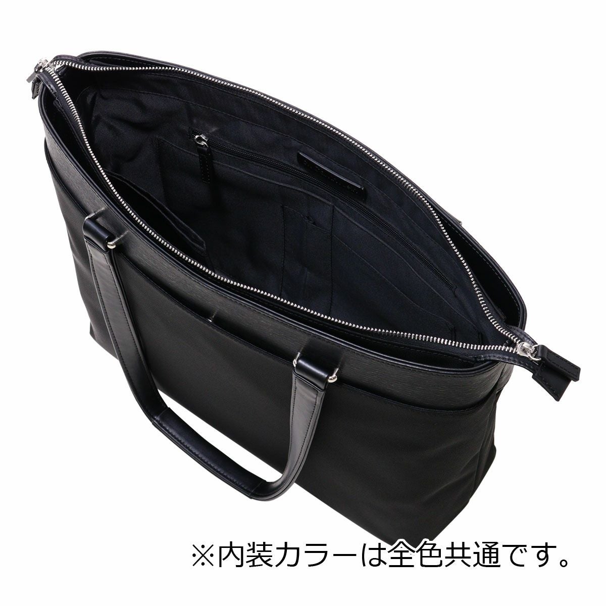 【新品】  カルバンクライン　ビジネスバッグ　A4収納　黒 シーケー カルバンクライン ビジネストート トートバッグ A4 メンズ