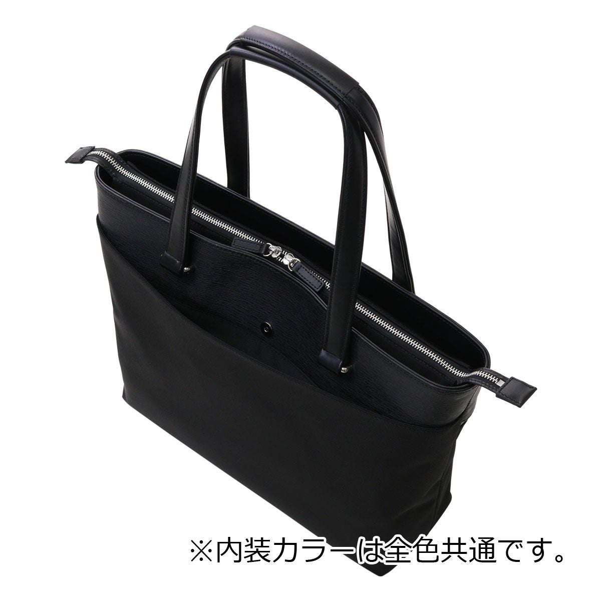 【大容量】カルバンクライン　ビジネス・トートバッグ　紺　レザー　A4•PC可 シーケー カルバンクライン ビジネストート トートバッグ A4 メンズ