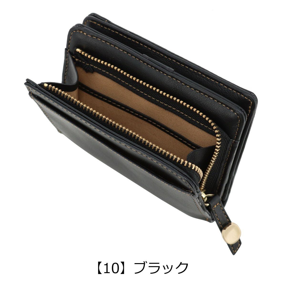 コムサ 二つ折り財布 レジェ レディース 74826 COMME CA 小銭入れ 財布