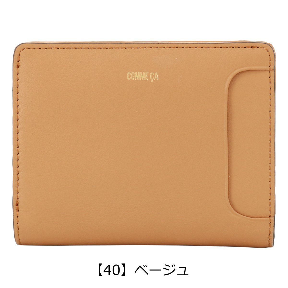 コムサ 二つ折り財布 レジェ レディース 74826 COMME CA 小銭入れ 財布