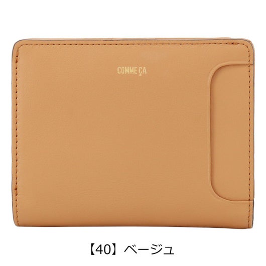 【52】オレンジ